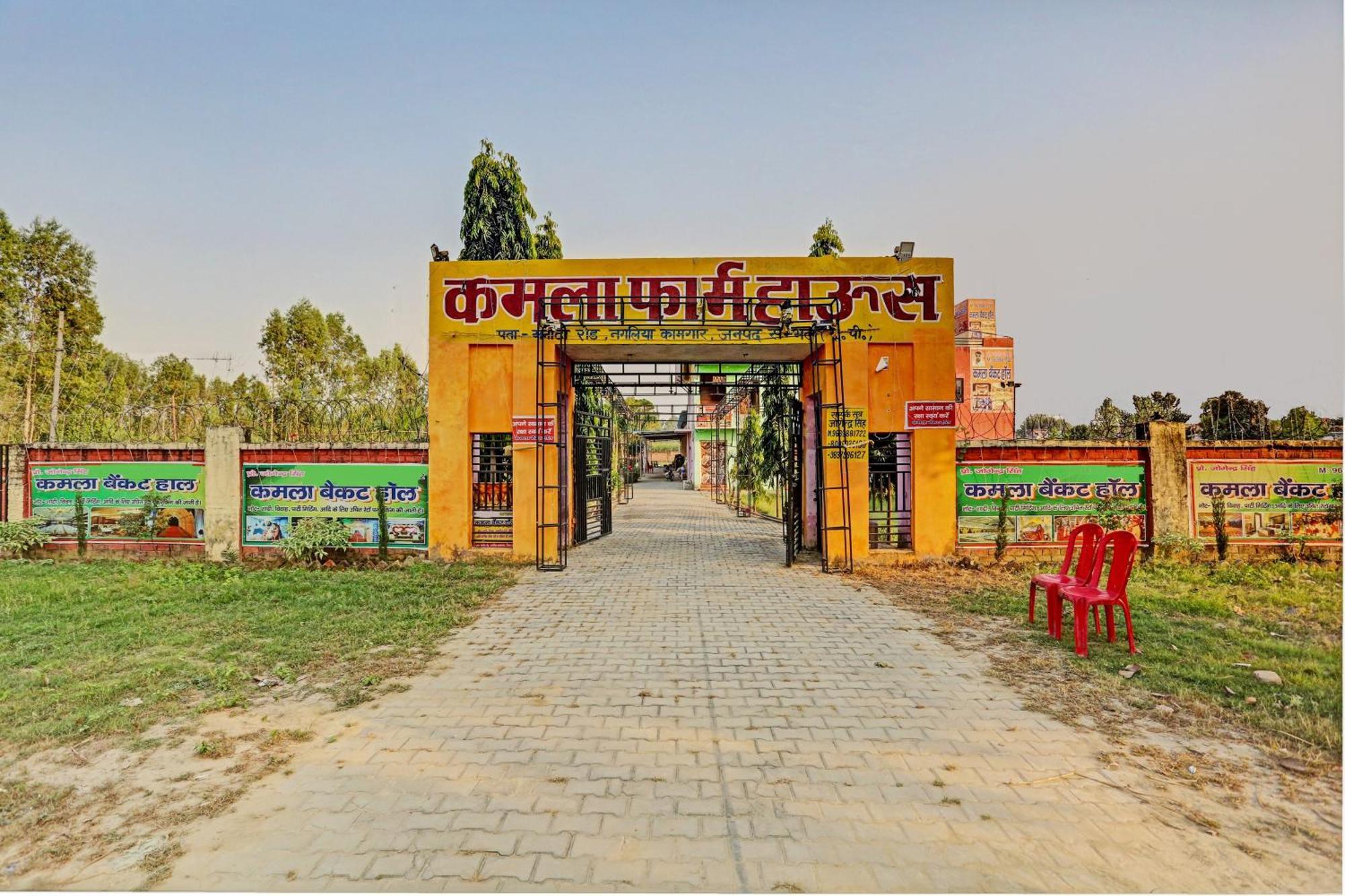 Hotel O Kamla Banquet Hall Moradabad Extérieur photo
